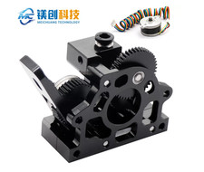 HGX-LITE-extruder All Metal Extruder Hardened Steel Reduction Gear picture