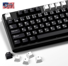 XVX Black Japanese Keycaps, Double Shot PBT Keycap Set, 146 Keys Cherry Profile picture