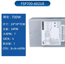 1Pcs New FSP700 602UE FSP700-602UE FOR FSP 2U rated 700W server power supply picture