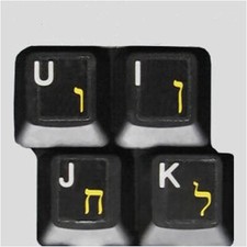 Various Colors Keyboard Stickers Arabic French Hebrew Korean RUS UK USA Letters picture
