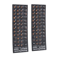 2Pcs Plastic Russian Standard Keyboard Layout Sticker Orange Letters on Black* picture
