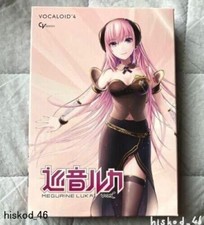 CRYPTON VOCALOID4 Megurine LUKA V4X Music Software Win Mac English Japanese New picture