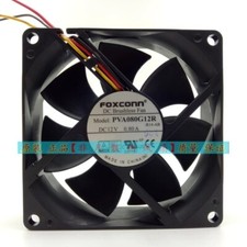 Foxconn PVA080G12R DC12V 0.80A 8025 8CM 3-Wire PWM Cooling Fan picture