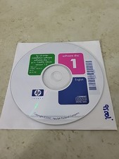HP Invent CD-Writer Installation Software Disc Only picture