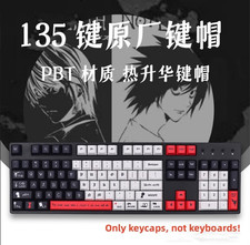 Death Note 135 Keys Keycaps Full Set PBT for Cherry MX Mechanical Keyboard Gift picture