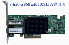 IBM Emulex 00AG573 Dual Port 10GB Network card picture