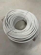 Black Box C5EPC70-WH-100 Cat5e 100Foot Lockable Patch Cable picture
