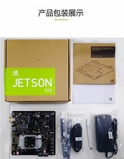 NVIDIA JETSON TX2 develop board kit visual unmanned robot car 945-82771-0000-000 picture