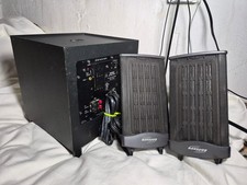 Monsoon Speakers with Subwoofer picture