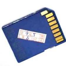 mp1100 mp9000 Printer/Scanner Unit Type 1350  SD Card Ver:3.05 fits for Ricoh picture