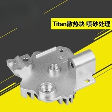 for E3D Titan Aero Titan extruder short-range heat sink 3.0mm picture