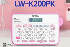 Epson Label Printer LW-K200PK 4~18mm 69Frame 173x109x58mm 400g *English/Korean* picture