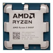 Gaming PC Part Bundle picture