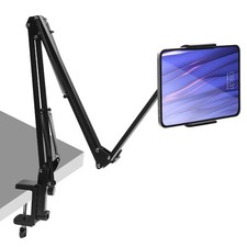 Multi-Function Cantilever Stand,Foldable Extendable for Desk,Phone&Tablet Holder picture