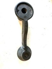 RAM (RMR 152-4) Swing Arm Upper Tell-pole Mount picture