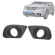 Front Left Driver and Right Passenger Side Fog Light Bezel Cover for Journey picture