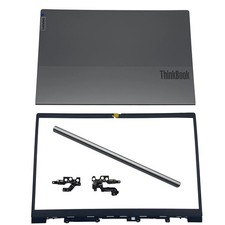 LCD Back Cover Bezel Hinge For Lenovo ThinkBook 15 G2 ITL /ARE G3 ACL/ITL Top US picture