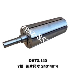 1pcs FOR BECKER vacuum pump rotor DVT3.140 7-slots Fast Shipping FedEx or DHL picture