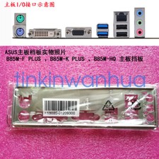 For ASUS B85M-F PLUS/ B85M-K PLUS/ B85M-HQ Motherboard IO I/O Shield Backplate picture