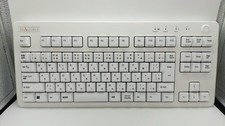 REALFORCE R3HC23 Keyboard picture