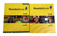 Rosetta Stone Japanese Level 1 & Homeschool Version Software Discs picture