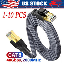 Cat 8 Ethernet RJ45 Cable Super Speed 40Gbps Patch LAN Network Gold Plated Lot picture