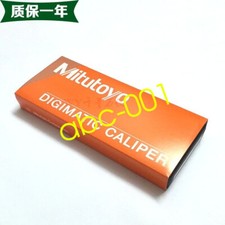 1 pcs   Mitutoyo  573-602-20   Digital bias caliper 0-200mm picture
