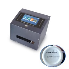 Desktop Static Inkjet Printer 600dpi Tij Date Codes Label for Bottle  picture