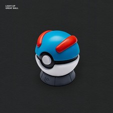 S-Craft Pokemon LIGHT-UP GREAT BALL Keycap Holder picture