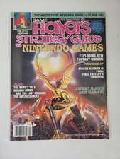 Game Players Strategy Guide Vol 4 No 8 Nintendo NES Final Fantasy Cover picture
