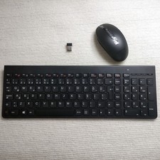 Turkish layout wireless keyborad and Mouse set for Lenovo SK-8861 picture