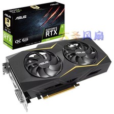 Radiator For ASUS RTX2060-O6G-GMING Ice Knight 40HX Graphics Card Heatsink picture