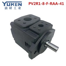 1pcs Original YUKEN VANE PUMP PV2R1-8-F-RAA-41 fedex or DHL picture