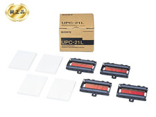 SONY UPC-21L Color Print Pack L Size for UP-20 Series Photo Paper Ink New Japan picture