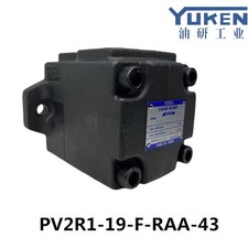 1pcs Original YUKEN VANE PUMP PV2R1-19-F-RAA-43 fedex or DHL picture