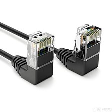 Network Cable Right Angled 90 degree Head Cat6 Ethernet Internet Lead 0.25 to 2m picture