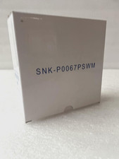 Supermicro SNK-P0067PSWM 1U Passive CPU HS, 105-mm wide 34-mm Mid. Air CH, Nar. picture