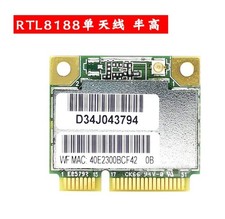 Realtek RTL8188 Half Mini PCIe WiFi Wireless WLAN Card 1 Antenna 150Mbps 2.4GHz picture