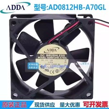 ADDA AD0812HB-A70GL 8025 DC12V 0.25A 8CM 2-Wire Cooling Fan picture