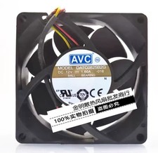 1PCS AVC 8025 8CM DATC0825B2G 12V 1.60A High-Performance High-Airflow Case Fan picture