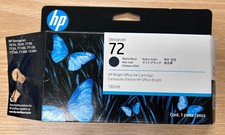 HP 72 130-ml Matte Black DesignJet Ink Cartridge, C9403A picture