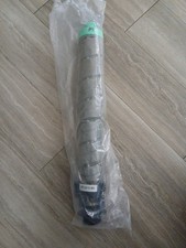 IMC3510 IMC3010 Toner Cartridge 842550 Replacement for Ricoh IM C3010 New picture