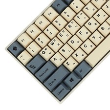 145 Keys Apricot Yellow Korean DyeSub Mac Keycaps Thick PBT Cherry Profile picture