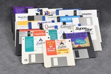 Lot Of 20 Vintage 3.5'' PC Software Floppies: AOL, Prodigy, NetWare, SCSI picture