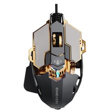 SEUNKWANG EWEADN G5 Wired Gaming Mouse Ergonomic RGB 12800 DPI 9 picture