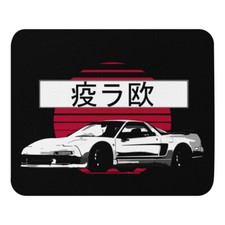 NSX 90s JDM Legend Japanese Sports Car Mouse pad picture