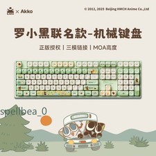 AKKO The Legend of LuoXiaohei Three-mode Mechanical Keyboard 108 Keys Bluetooth picture