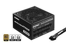 ENERMAX REVOLUTION ATX 3.0 1000W, 80+ Gold Full Modular, PCIe 5.0 Ready picture