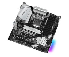 FOR ASROCK B460M Pro4 LGA 1200 128GB VGA HDMI Micro ATX Motherboard Test OK picture