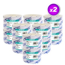 1200 PC PlexDisc 16X 4.7 GB DVD-R Logo Top Disc Blank Media   632-810 picture